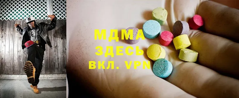 MDMA crystal  Калач 